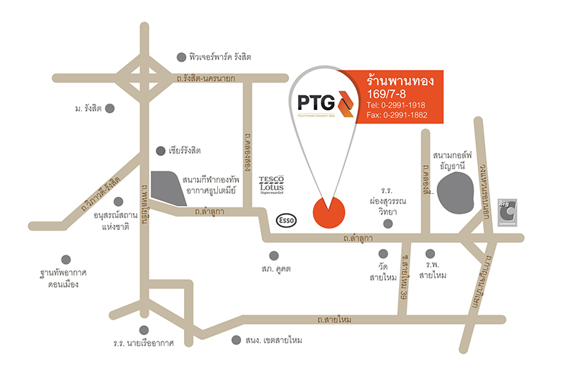 พานทอง เครื่องมือช่าง แผนที่ ptg map